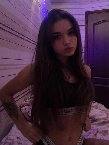 Амалия